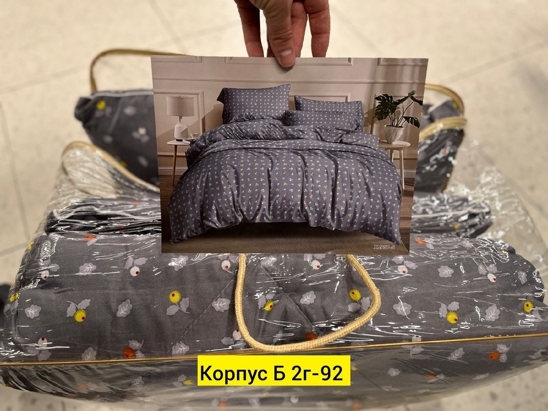 комплект постельного белья,комплект постельного белье 2 спальное с евро,постельное белье 2 спальное комплект,комплект постельного белья 1 5 спальный,постельное белье 1 5 спальное