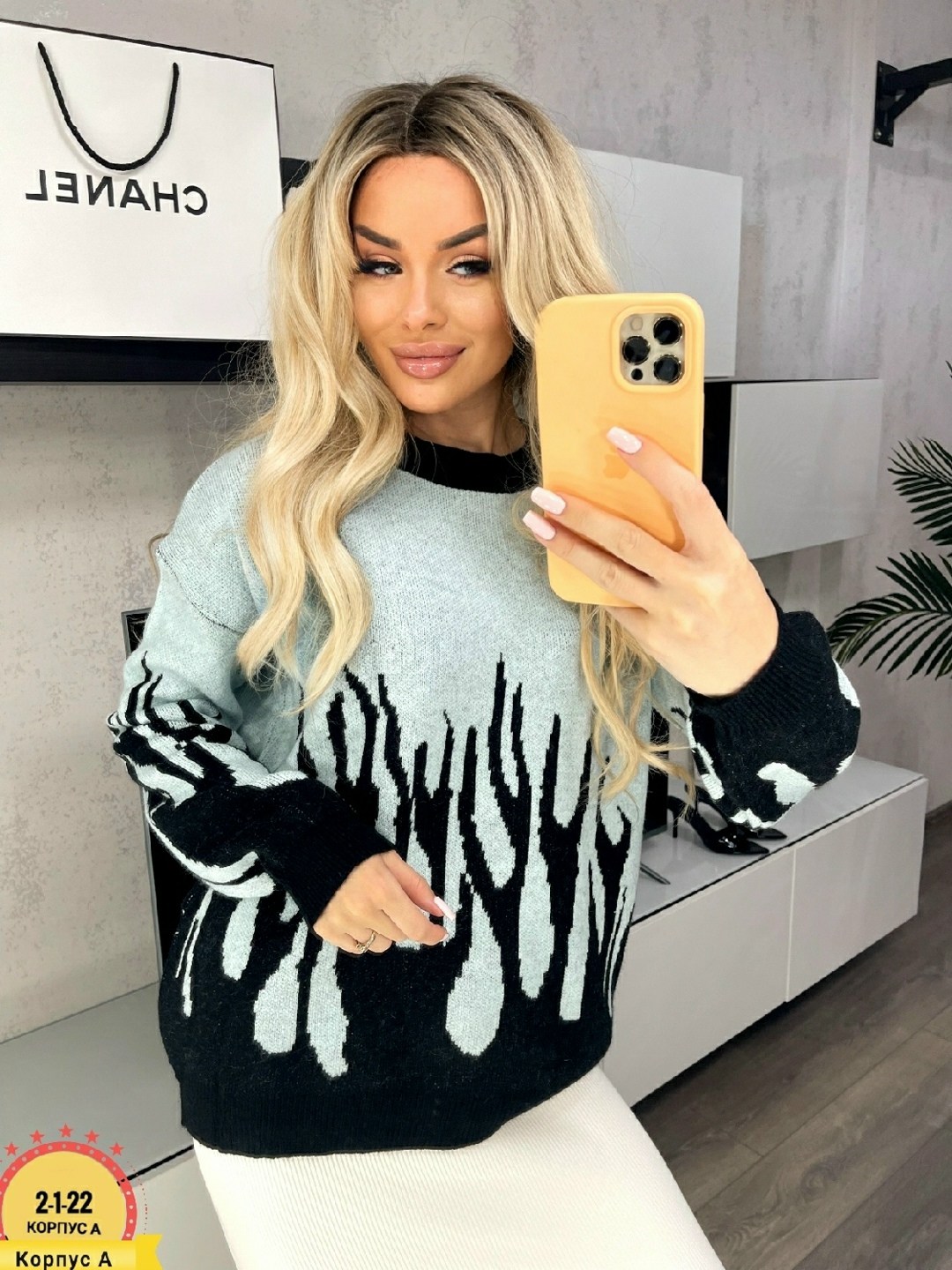 женская кофта,кофта женская свитер,свитера женские,кофта свитер,свитер кофта джемпер