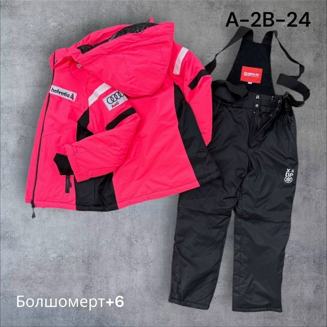 костюмы горнолыжные,костюм горнолыжный женский,детский горнолыжный костюм,костюм мембрана,горнолыжный костюм для девочек