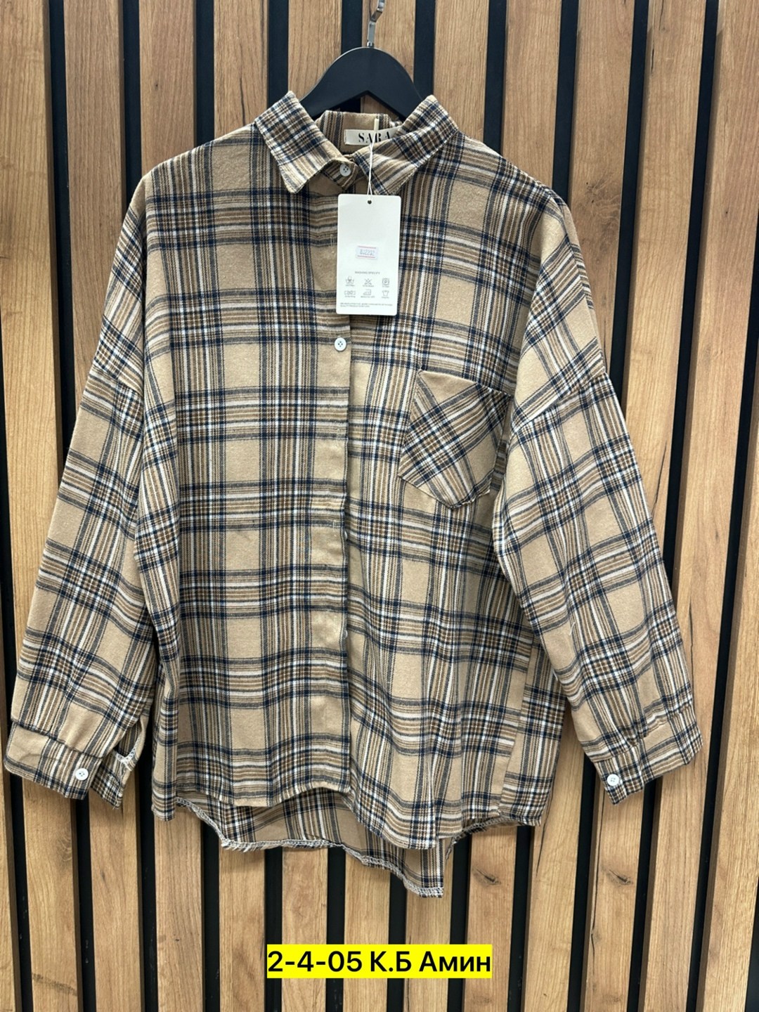 рубашка в клетку,рубашка,клетчатая рубашка,рубашка хлопок,клетчатая рубашка женская