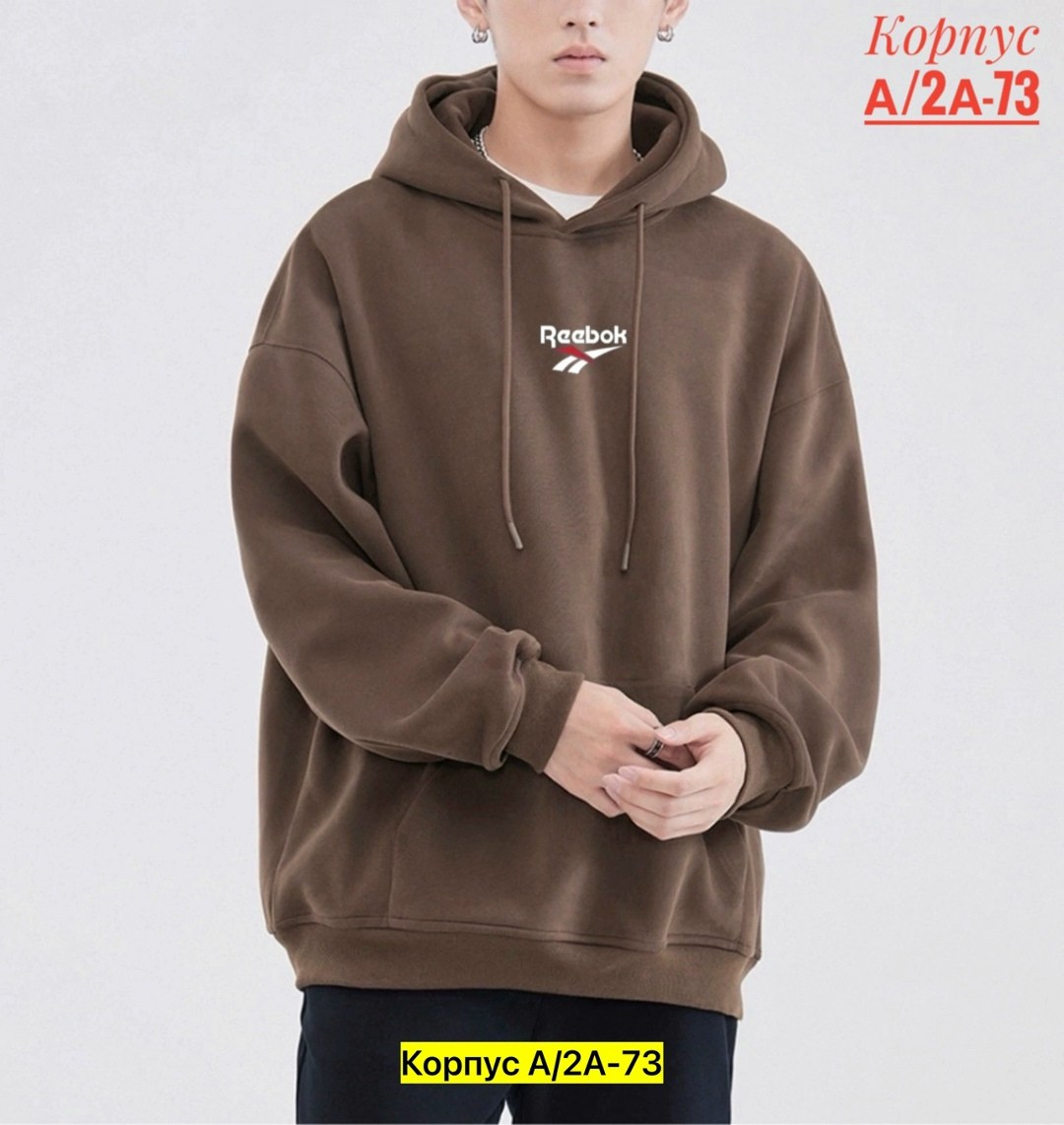 толстовка мужская,толстовка с капюшоном,одежда толстовка,толстовки худи,толстовка