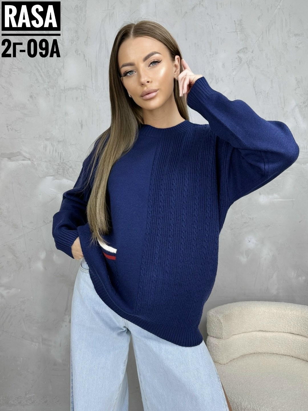 кофта женская,свитера женские,теплая кофта,вязаная кофта,кофта женская свитер