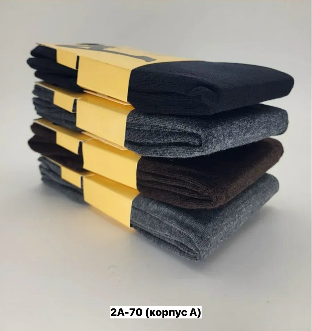 комплект кашемировых колготок 4 пары зувей,колготки теплые кашемировые набор 4 пары зувей,колготки теплые кашемировые,колготки отто,колготки женские теплые кашемировые