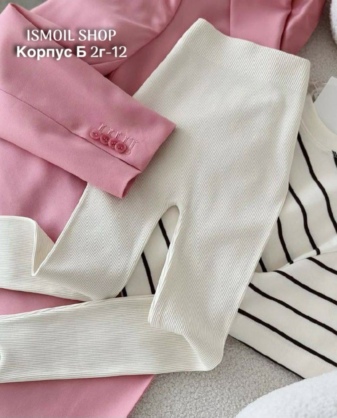 женские кофты,комплект свитер,трикотажные,кофта кардиган,кофточка