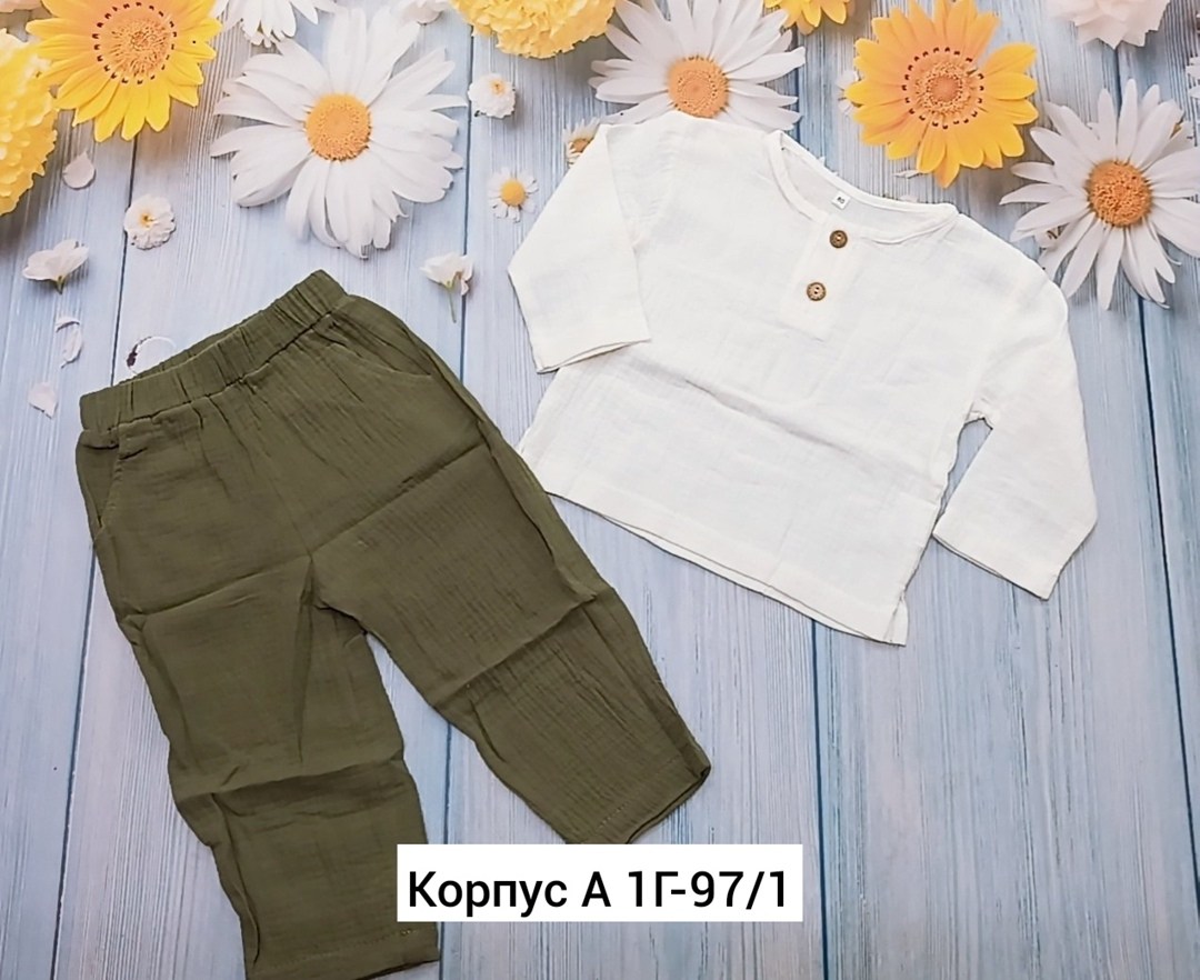 комплект одежды для мальчика,комплект одежды,костюмы для малыша,брюки комплект,комплект детской одежды
