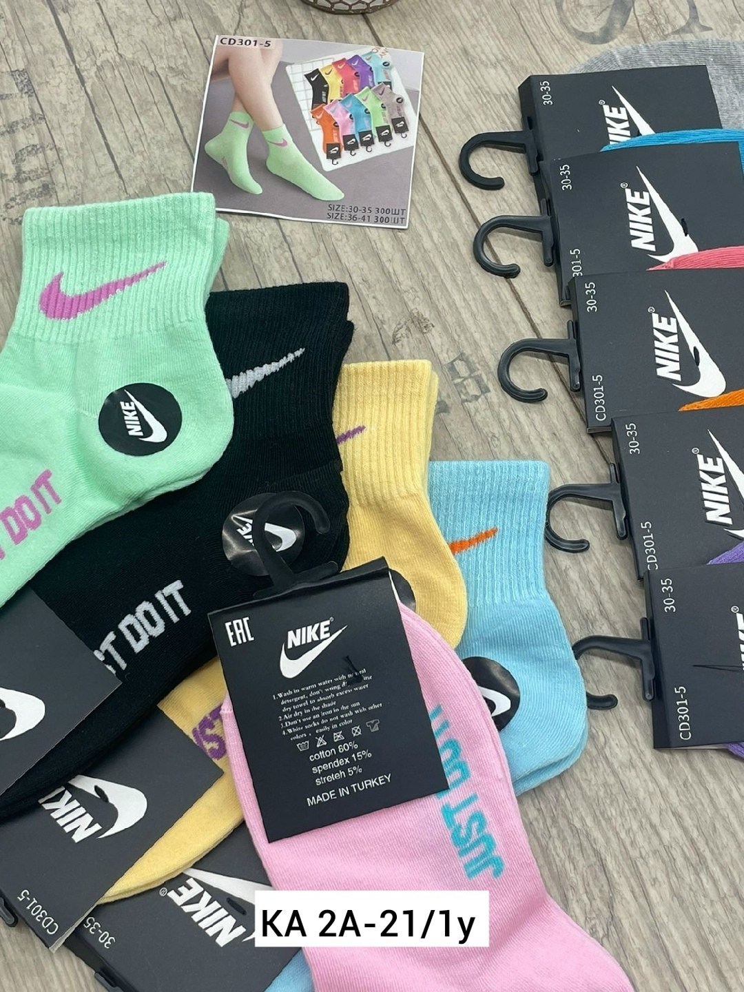 носки подростковая,носки спортивные,комплект носков,носки 5 пар,носочки детские