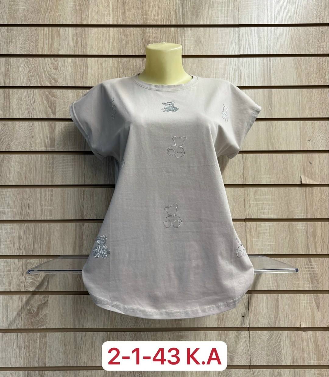 женские футболки,женская кофта,кофта хлопок,кофта блузка,блуза кофта