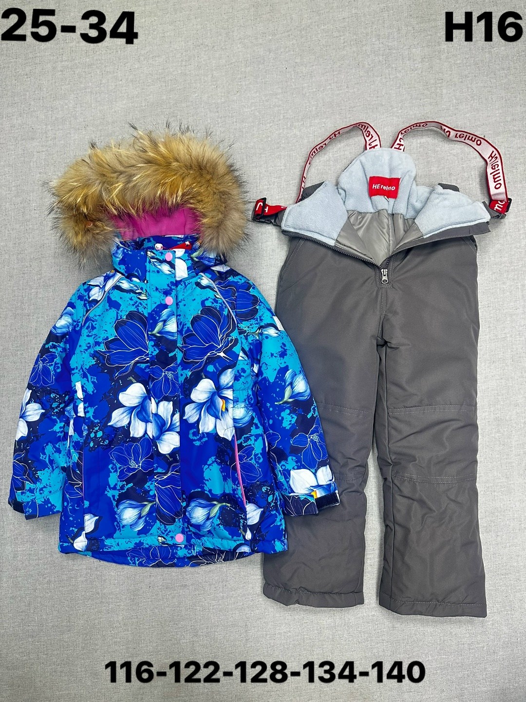 зимний костюм для девочек,детский зимний костюм,костюмы зимние,одежда зимняя,комплект зимний для девочек