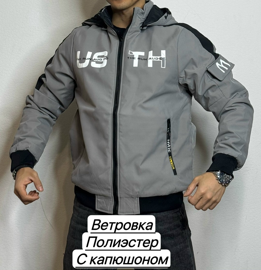 куртка мужская демисезонная ветровка,демисезонная куртка,куртка,куртка мужскaя демисезонная,куртка ветровка