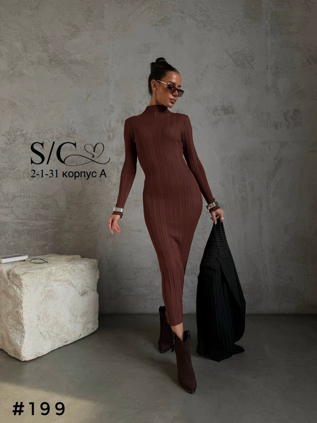 элегантное модное,костюм классика,платье стильное,платье,женские наряды