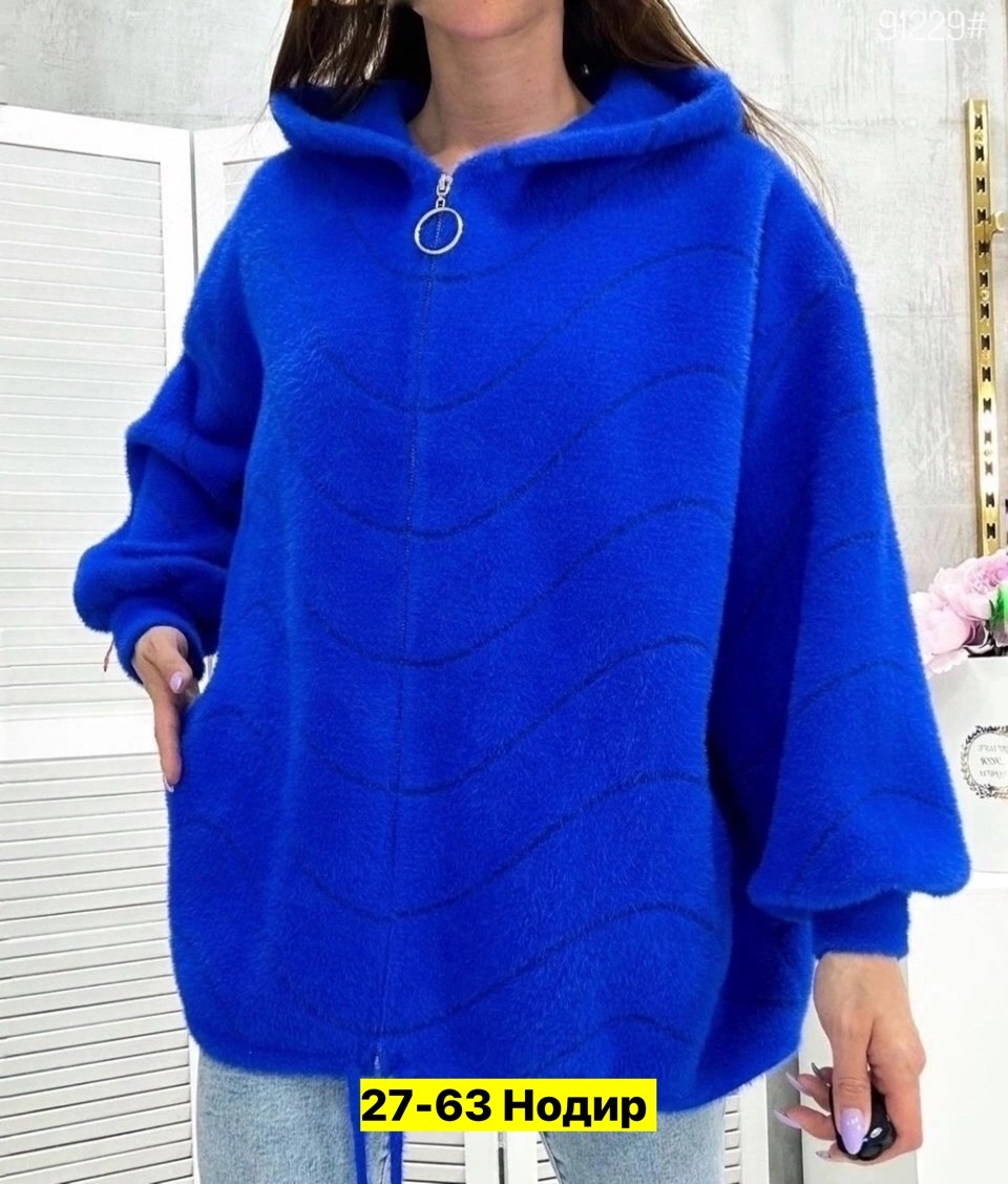 кардиган теплый оверсайз,кардиган оверсайз с капюшоном,полупальто альпака,кардиган барашек,кардиган альпака