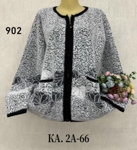 Кардиган