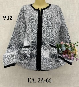 Кардиган