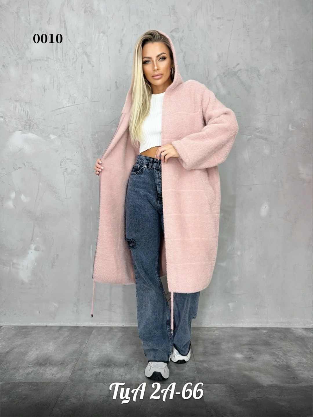 кардиган альпака,кардиган женский,кардиган,кардиган из альпаки,кардиган альпака женский