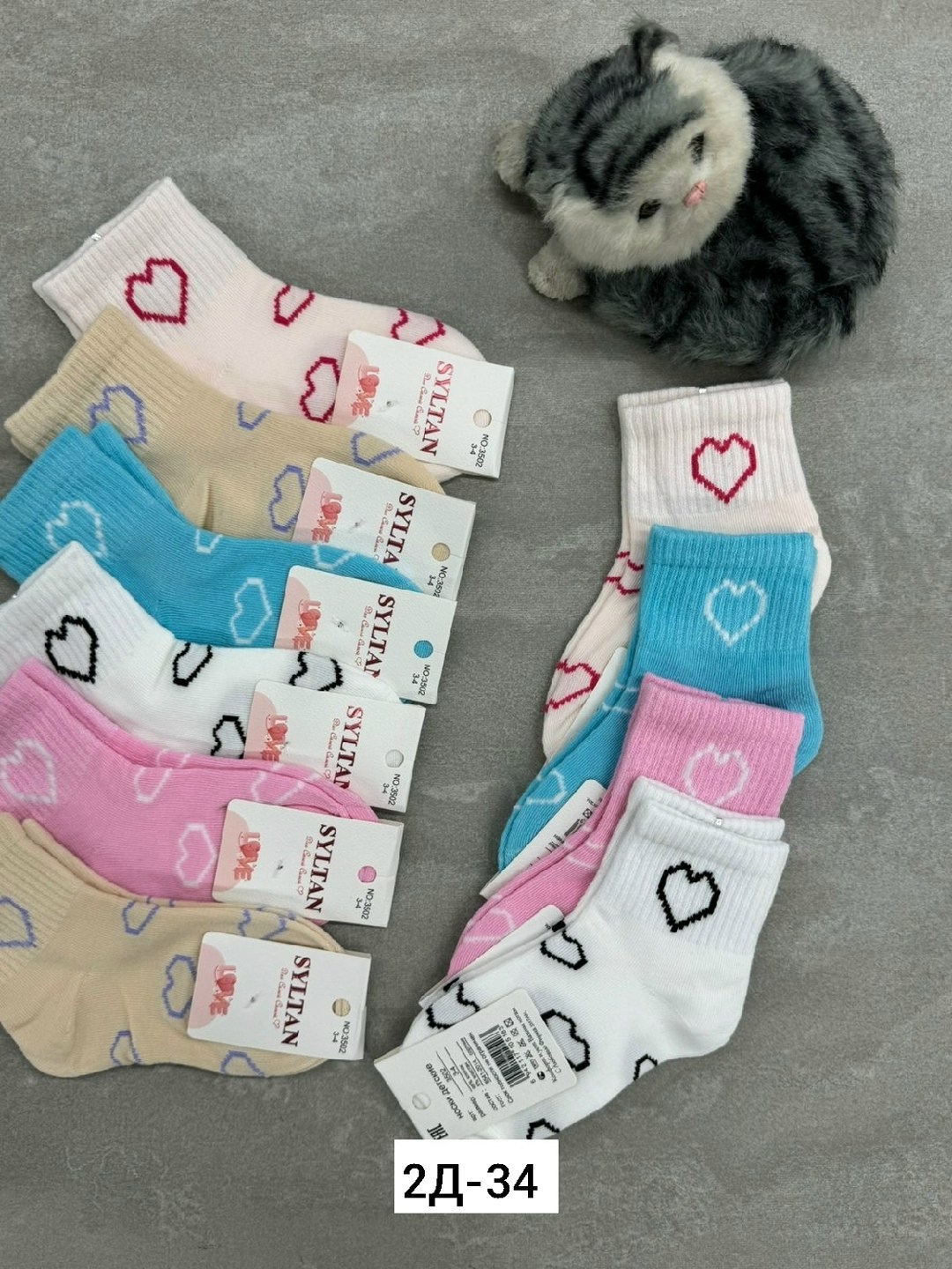 носки для девочек,носки детские,женские носки,носочки для девочек,детские носочки