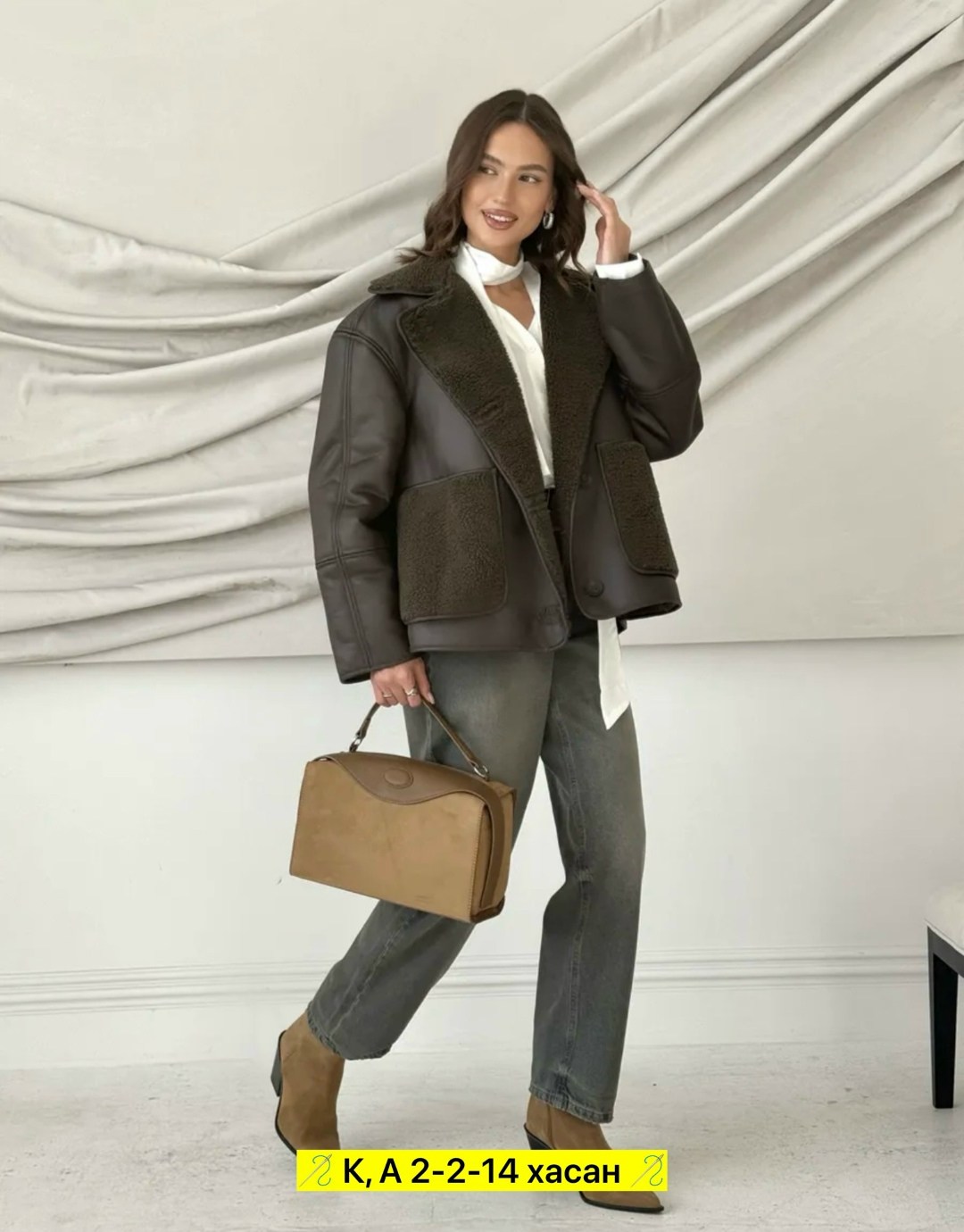 дубленка женская,дубленка авиатор женская,куртка дубленка,стильная дубленка,пальто дубленка