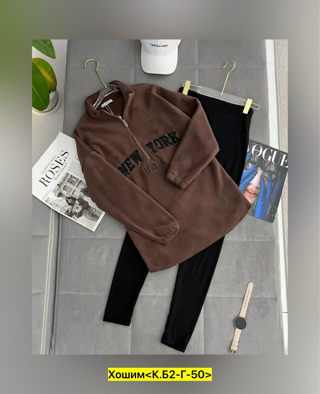 спортивные костюм,костюм на флисе,спорт костюм,костюмы спортивные женские,костюмы двойки