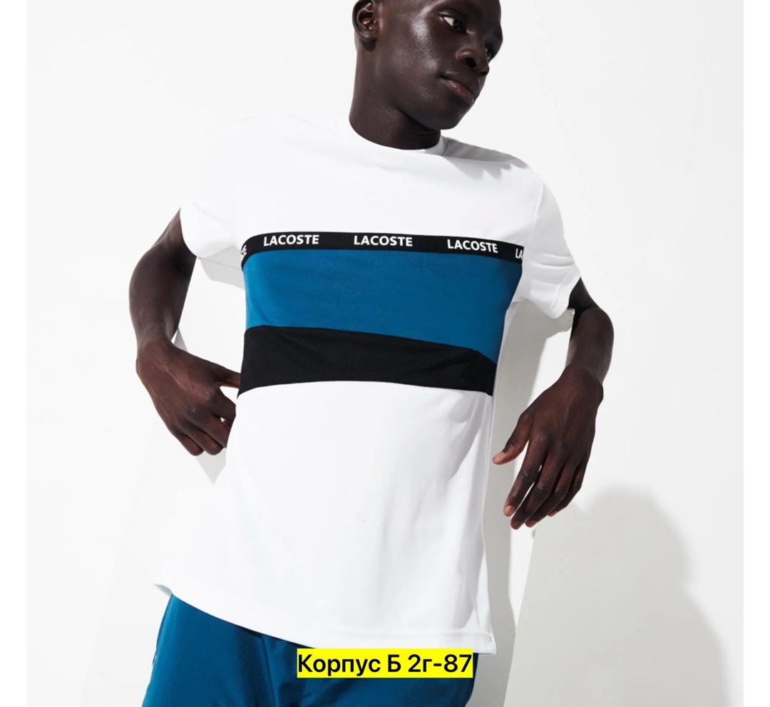 футболки мужские,мужские футболки lacoste,футболки для мужчин,мужская мода,футболка спорт