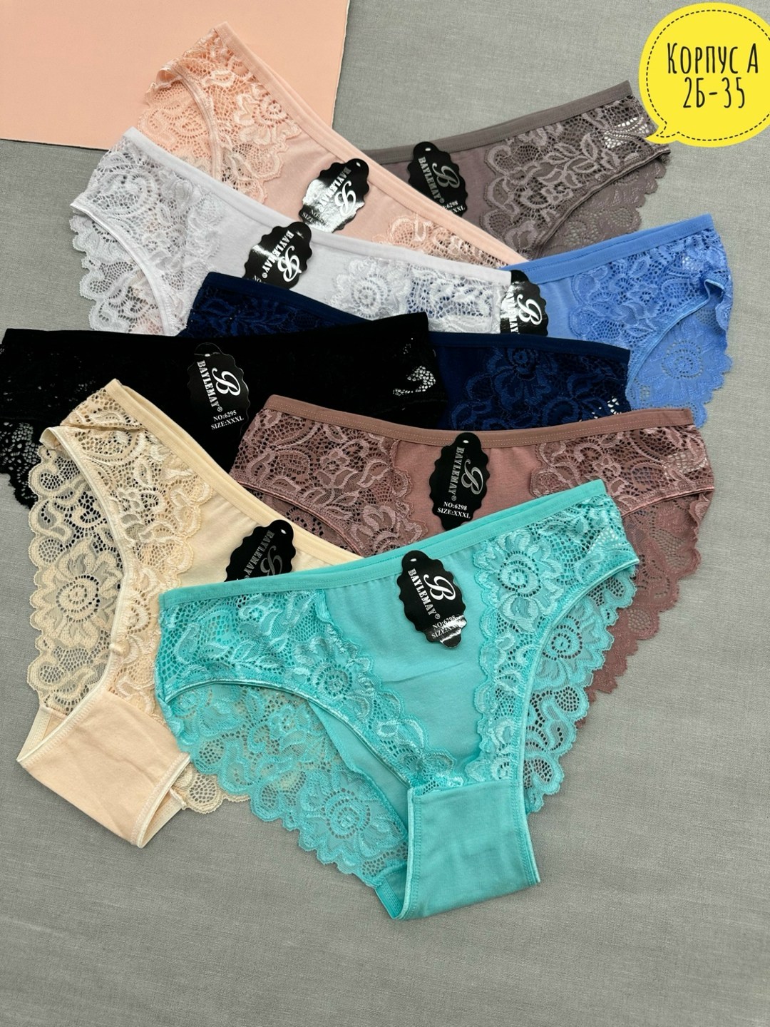 женские трусы,трусы для женщин,трусы женские хлопок,женские нижнее белье,трусы женские 5 шт