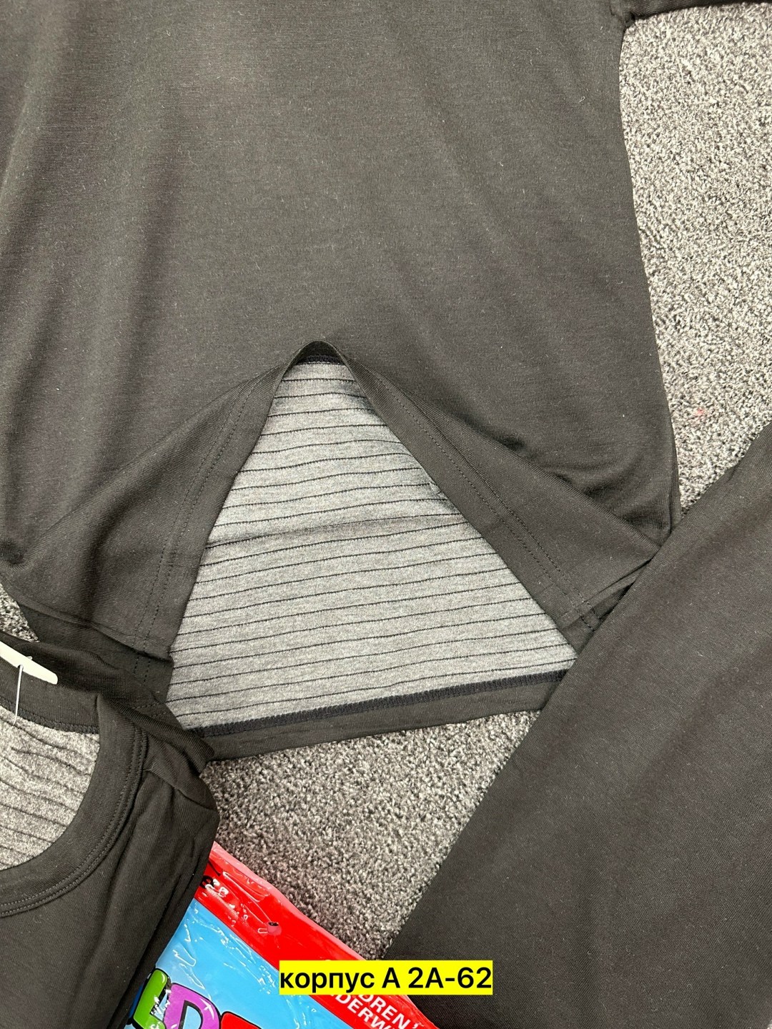 комплект термобелье,костюм термобелье,комплект костюм,костюмы трикотажные,термобелье для мальчика