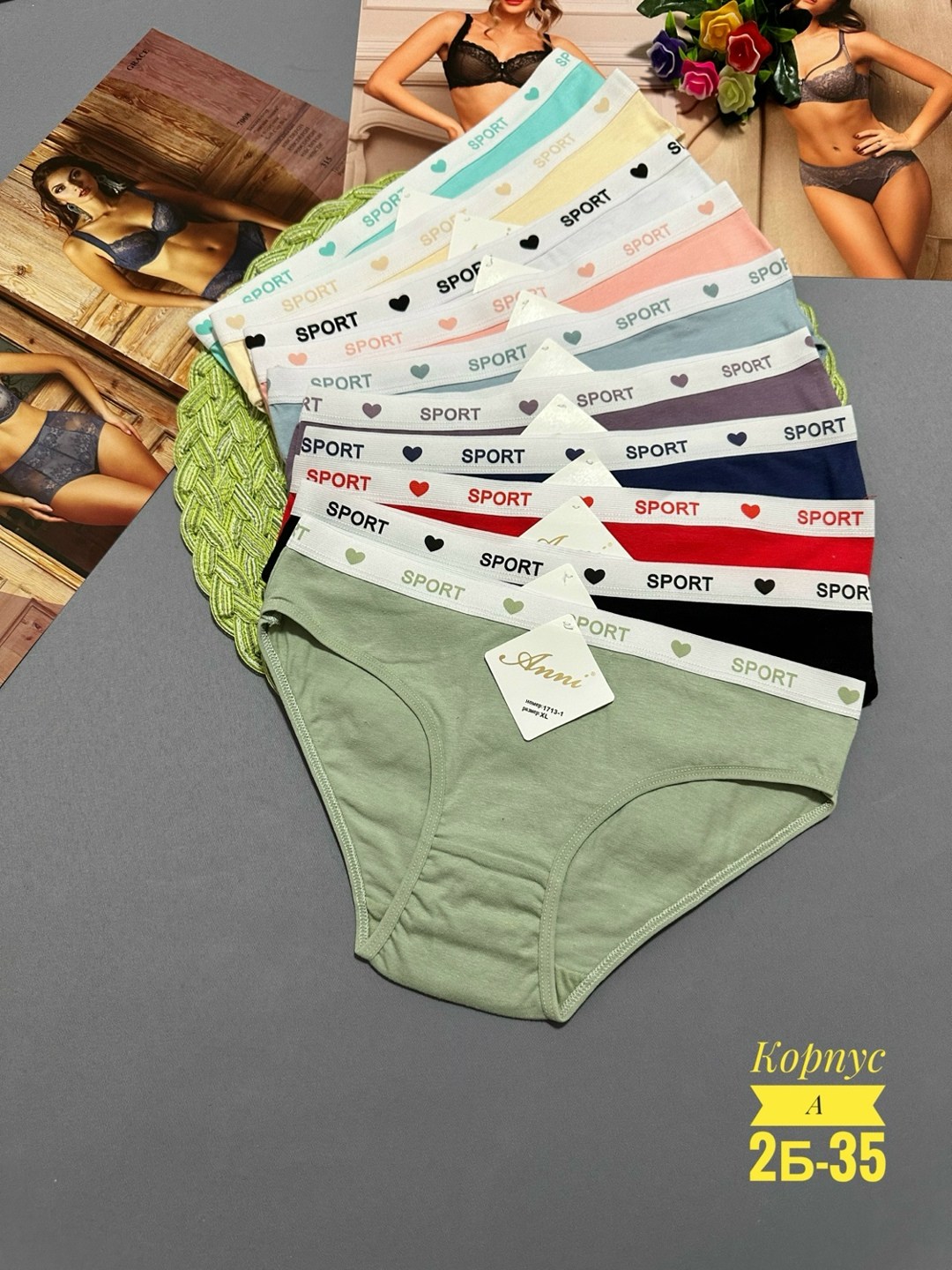 женские трусы,трусы для женщин,трусы женские хлопок,трусы женские 5 шт,женские нижнее белье