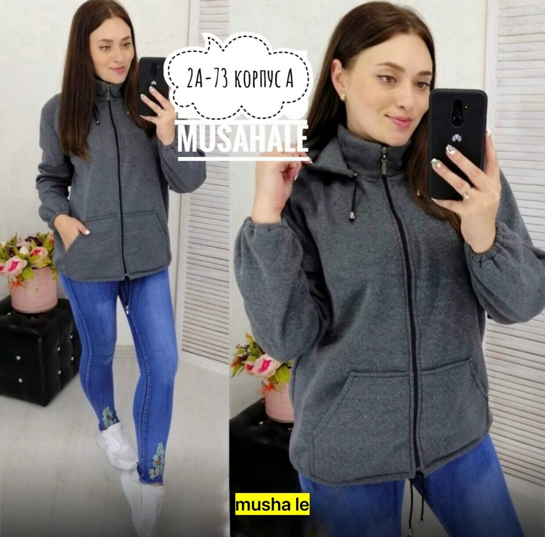 кофта на флисе,толстовки женская,модная толстовка,кофта женская,кофта худи