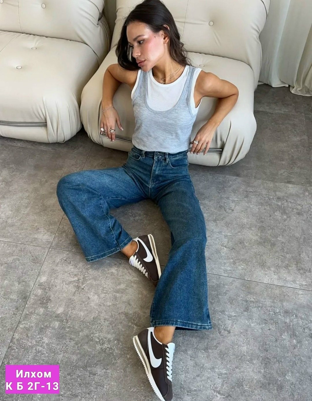 женские джинсы,джинсы женские широкие,широкие джинсы,джинсы прямого кроя,джинсы брюки