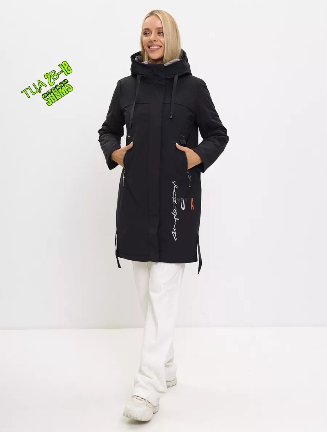 куртка женская,демисезонная парка,куртка демисезонная,куртка демисезонная женская,куртка демисезонная удлиненная