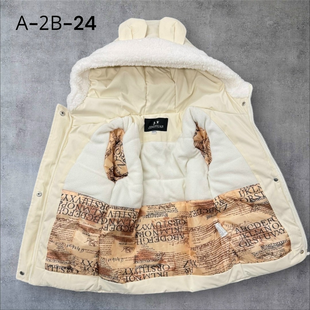 куртка зимняя для подростка,зимняя детская куртка,куртка детская,куртка детский,куртка демисезонное