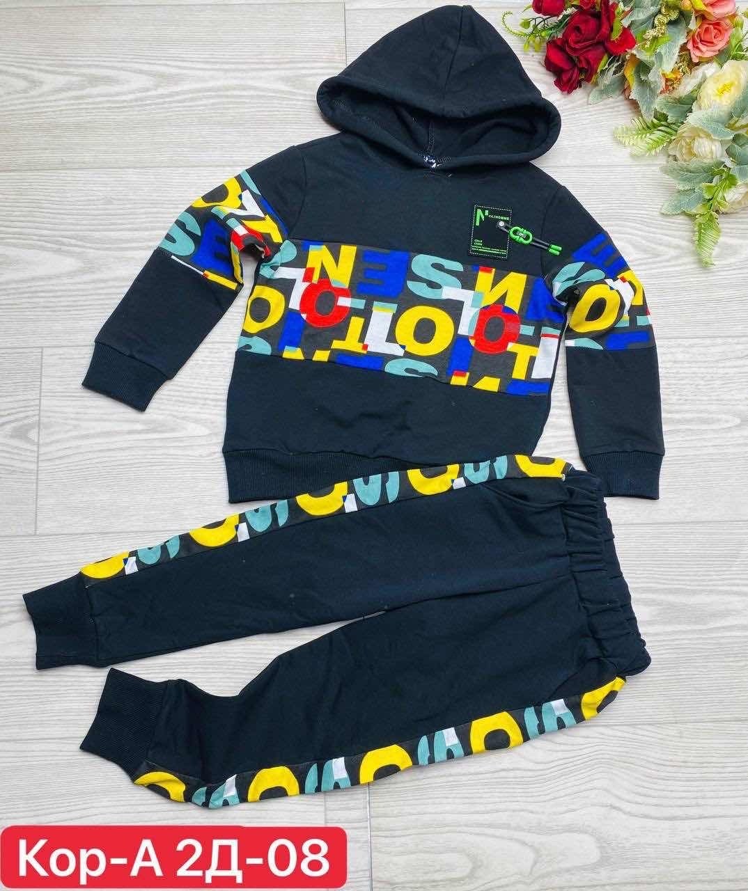 cпортивный костюм для мальчика,детский костюмчик,костюмы для мальчиков,костюм пижама для мальчиков,комплект одежды для мальчика