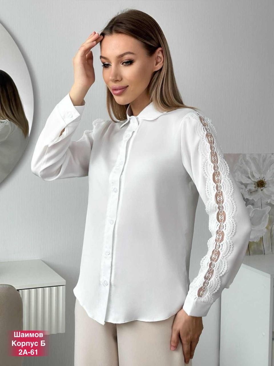 блузка женская,блузка,женская блуза,женская блузка рубашка,блузка с кружевами