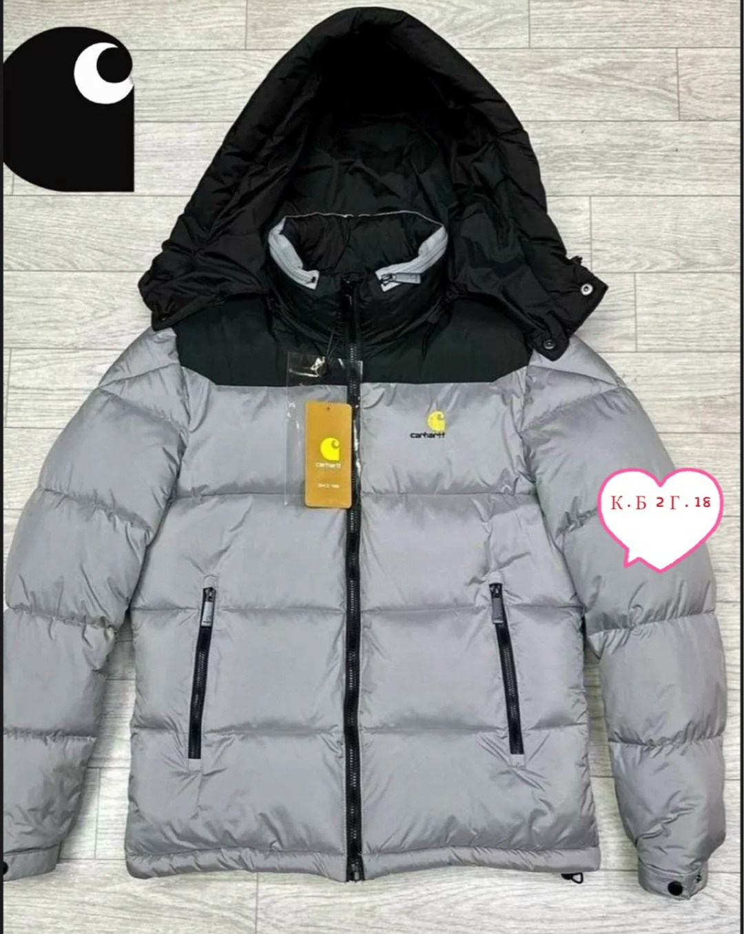 зимняя куртка carhartt,куртки мужская зимняя,пуховик кархарт,пуховик carhartt,мужские пуховики carhartt