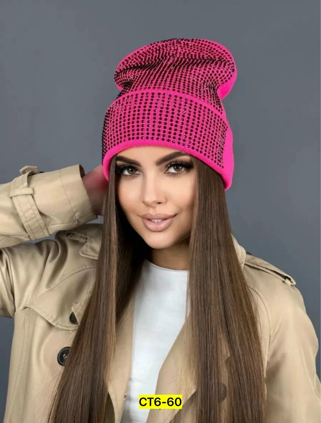 шапка женская,шапка бини со стразами,шапка женская бини,шапка модная,шапка женская зимняя