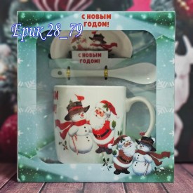 Новый год