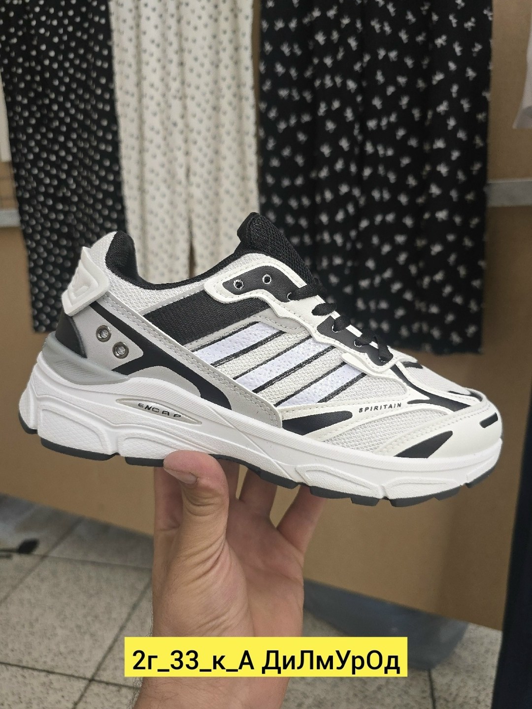 кроссовки женскиe,кроссовки сетка,кроссовки,кроссовка,кроссовки adidas