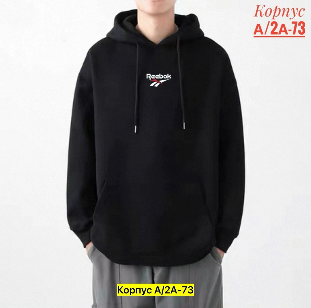 толстовка мужская,толстовка с капюшоном,одежда толстовка,толстовки худи,толстовка