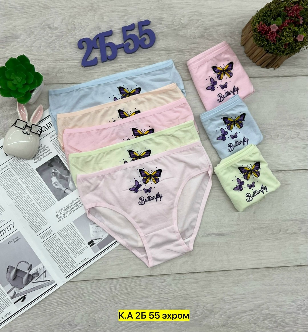 трусы для девочек,трусы детские,donella трусы детские для девочек,детские трусы для девочек,трусики для девочки donella трусы детские для