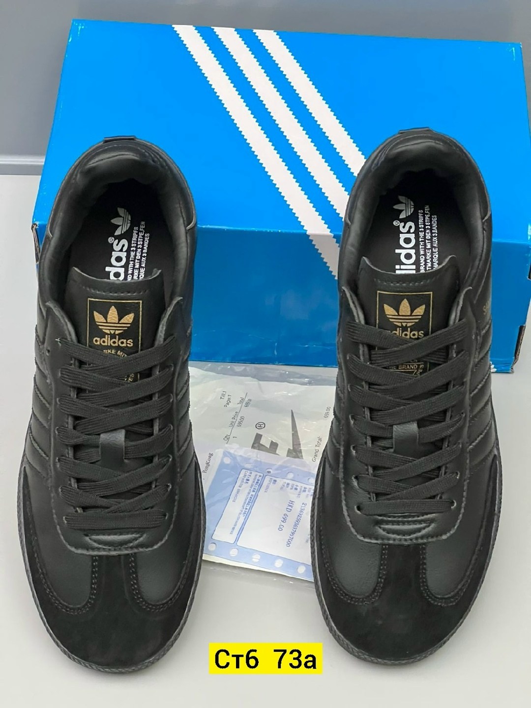 кроссовки мужские adidas,,кроссовки adidas,мужские кроссовки adidas samba,кроссовки адидас