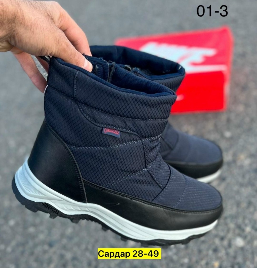 дутики мужские,,мужские дутики зимние,дутики зимние,зимняя