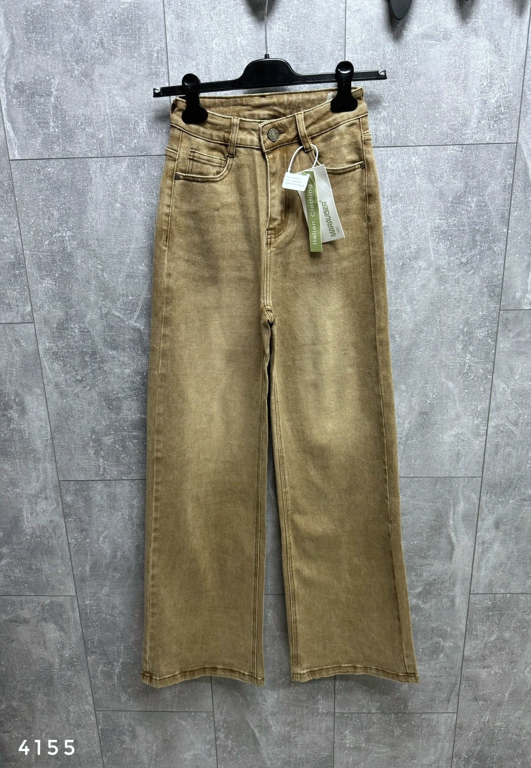 женские джинсы,джинсы брюки,прямые джинсы,широкие джинсы,бежевые джинсы