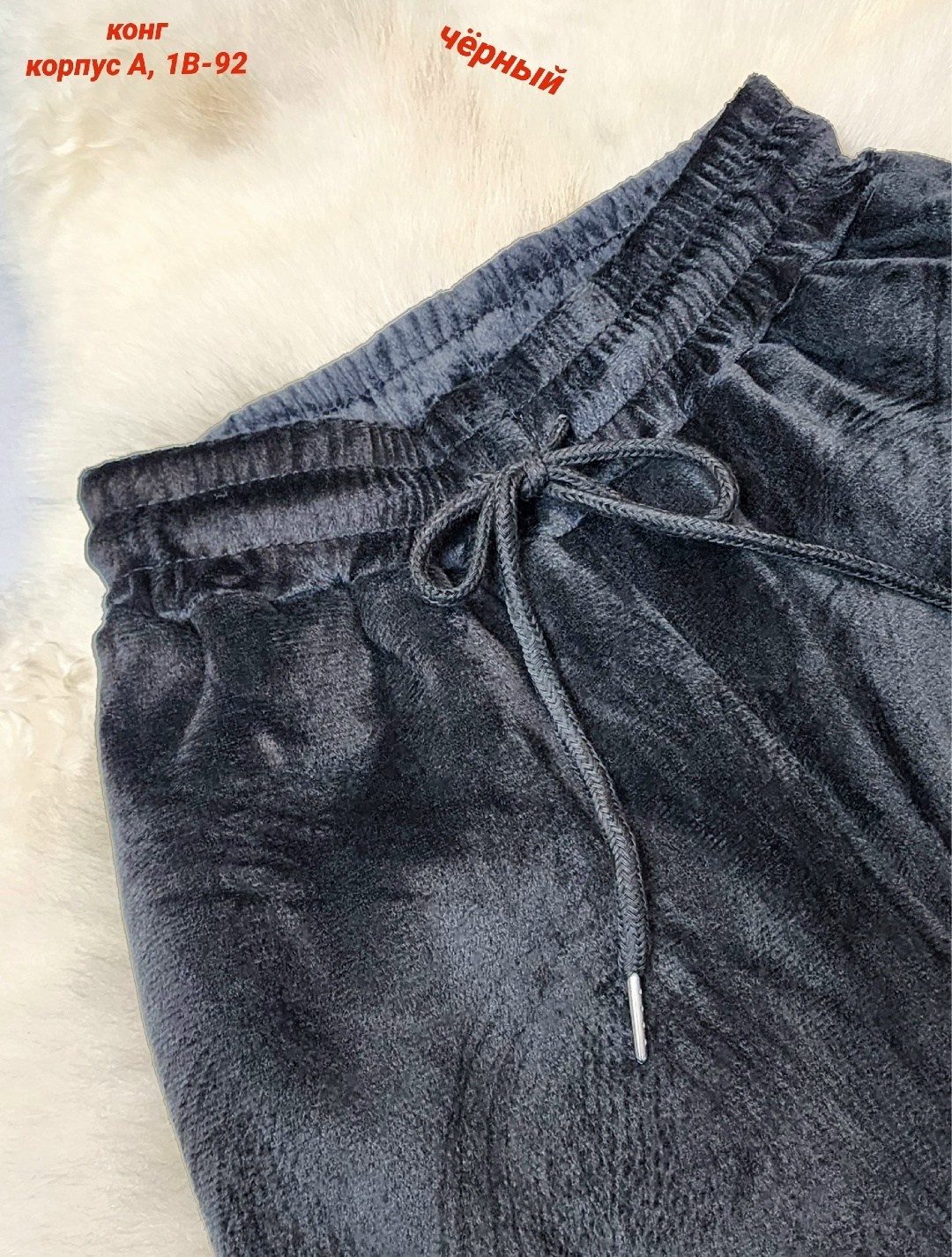 детские брюки с начесом,штаны для девушек,детские брюки,брюки для девочек,штаны для девочек