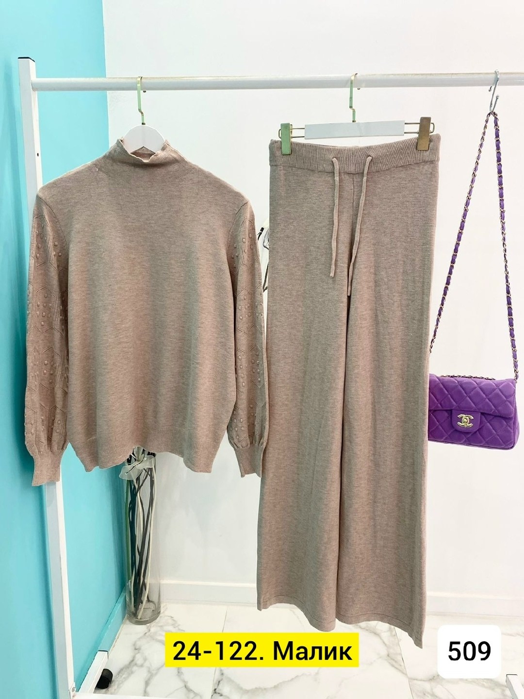 костюмы брючные,трикотажные костюмы,костюм трикотаж,костюм повседневный,костюм с брюками