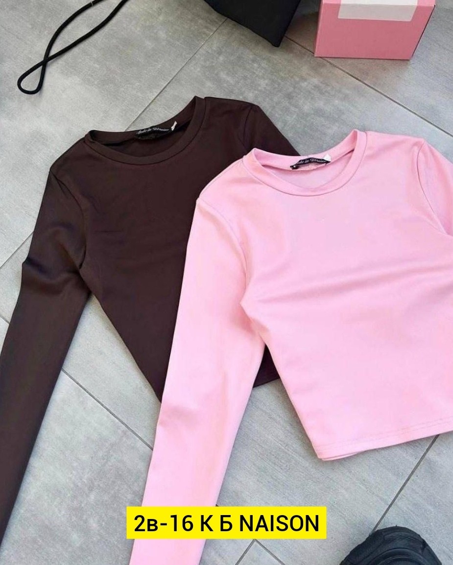 женские кофты,кофта трикотаж,свитшот женская,одежда модная,кофта тонкая