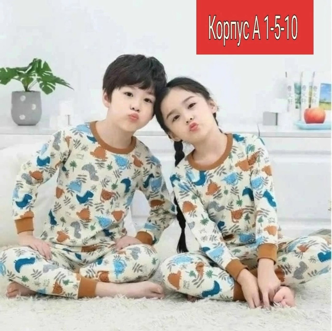 пижама теплая детская,пижама теплая,пижама для девочек,детская пижама,комплект пижама