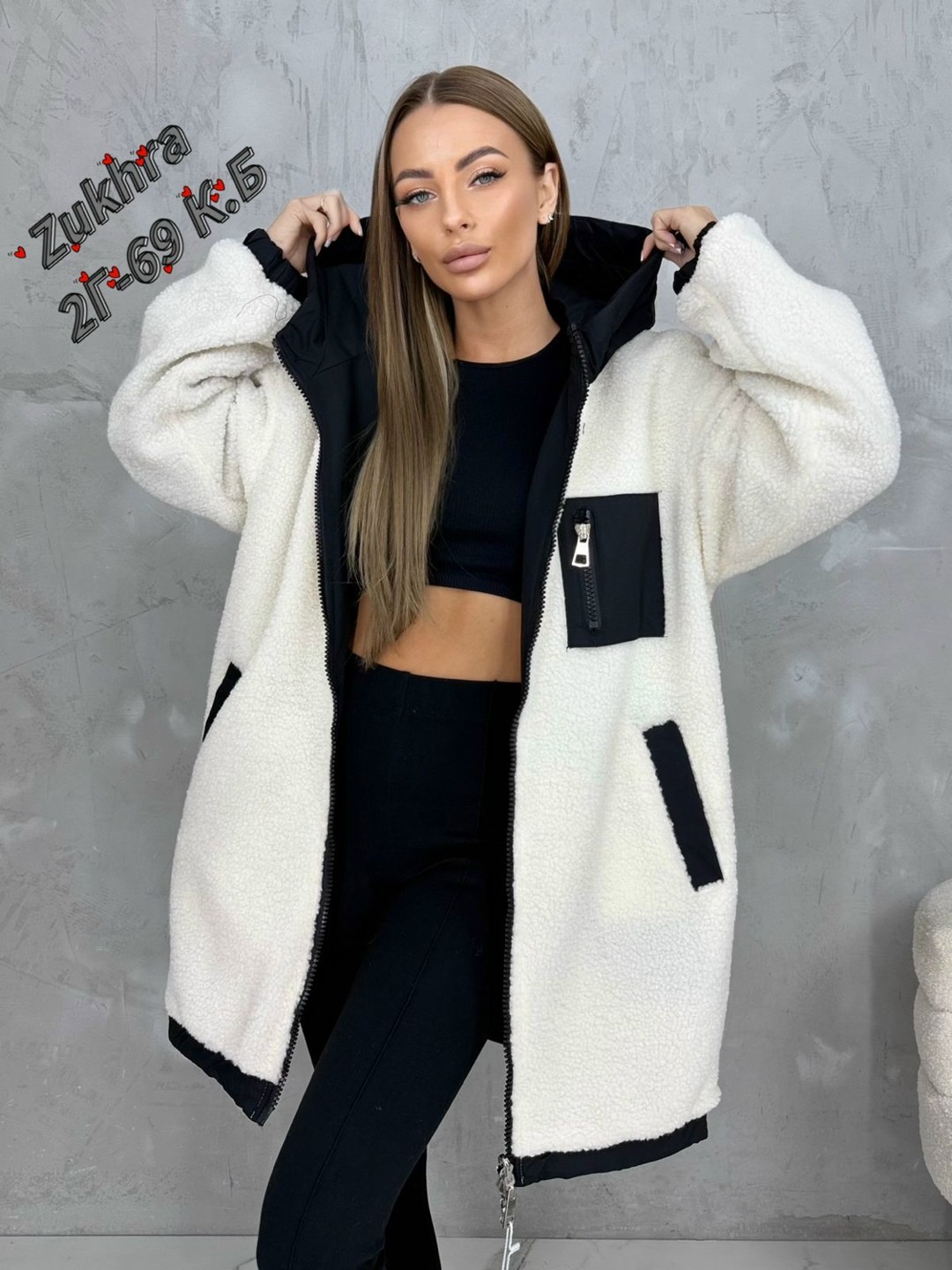 куртка женская,куртка женская демисезонная,демисезонная куртка,ветровка женская,куртка женская белая