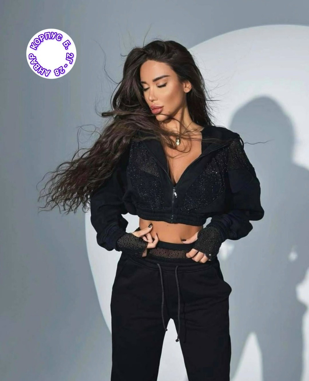 костюмы спортивные женские,женские костюмы,костюмы спортивные,костюм тройка женский,трикотажные костюмы