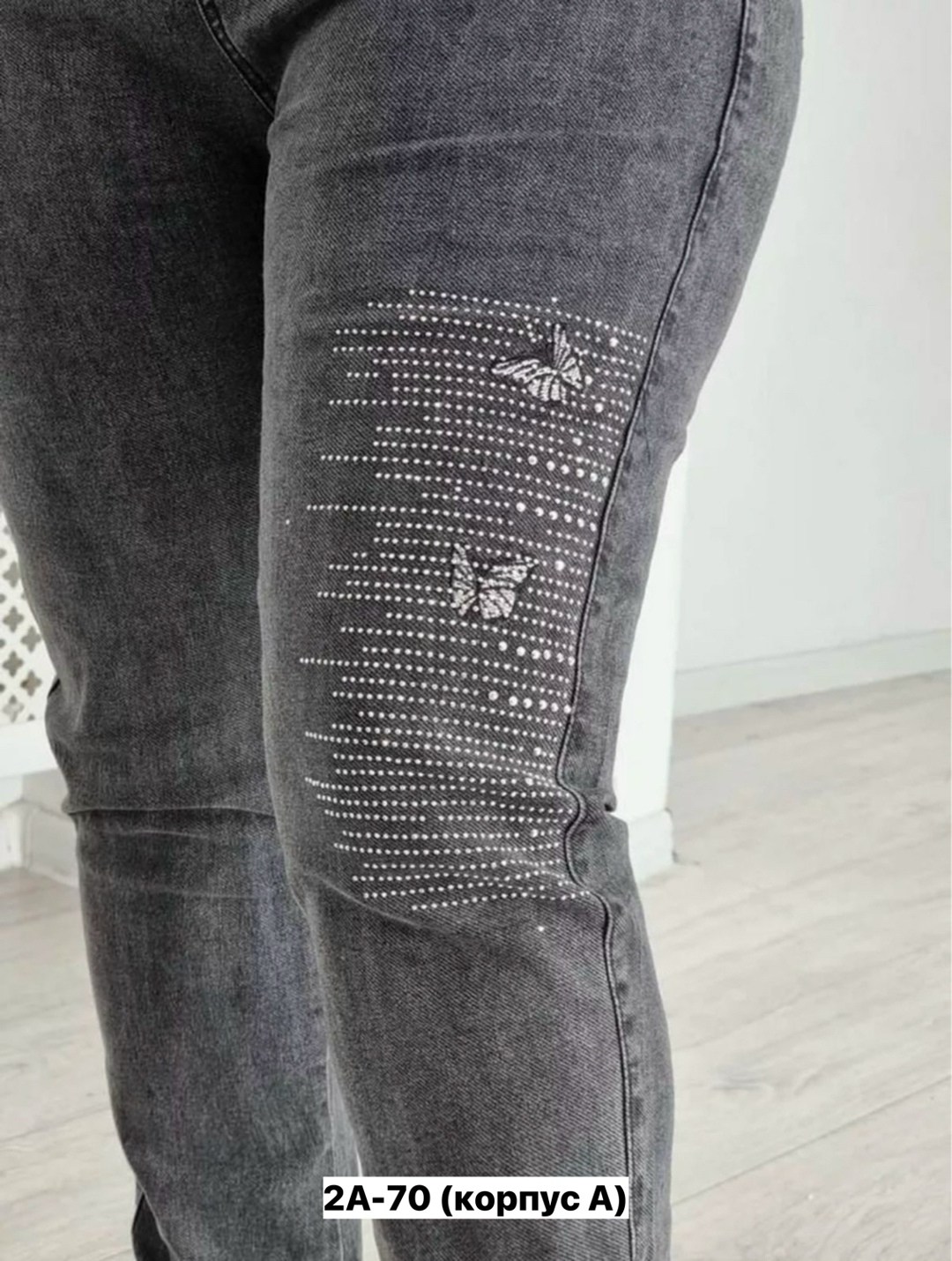 джинсы женские большие размеры,джинсы брюки,джинсы джинсы,женские джинсы,джинсы с большими карманами женские