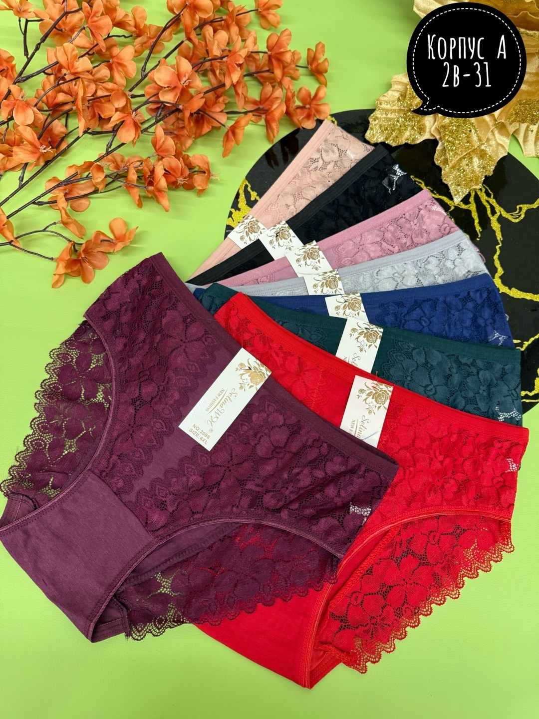 трусы женские 5 шт,женские трусы,трусы женские хлопок,трусы для женщин,трусы женские трусы