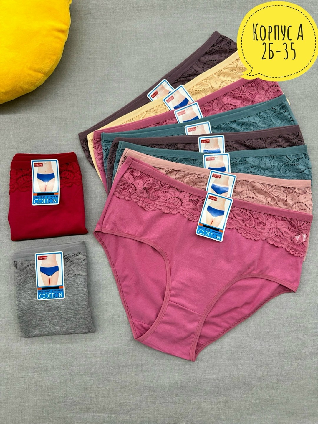 трусы для женщин,женские нижнее белье,нижнее белье трусы,трусы женские хлопок,трусы женские 5 шт