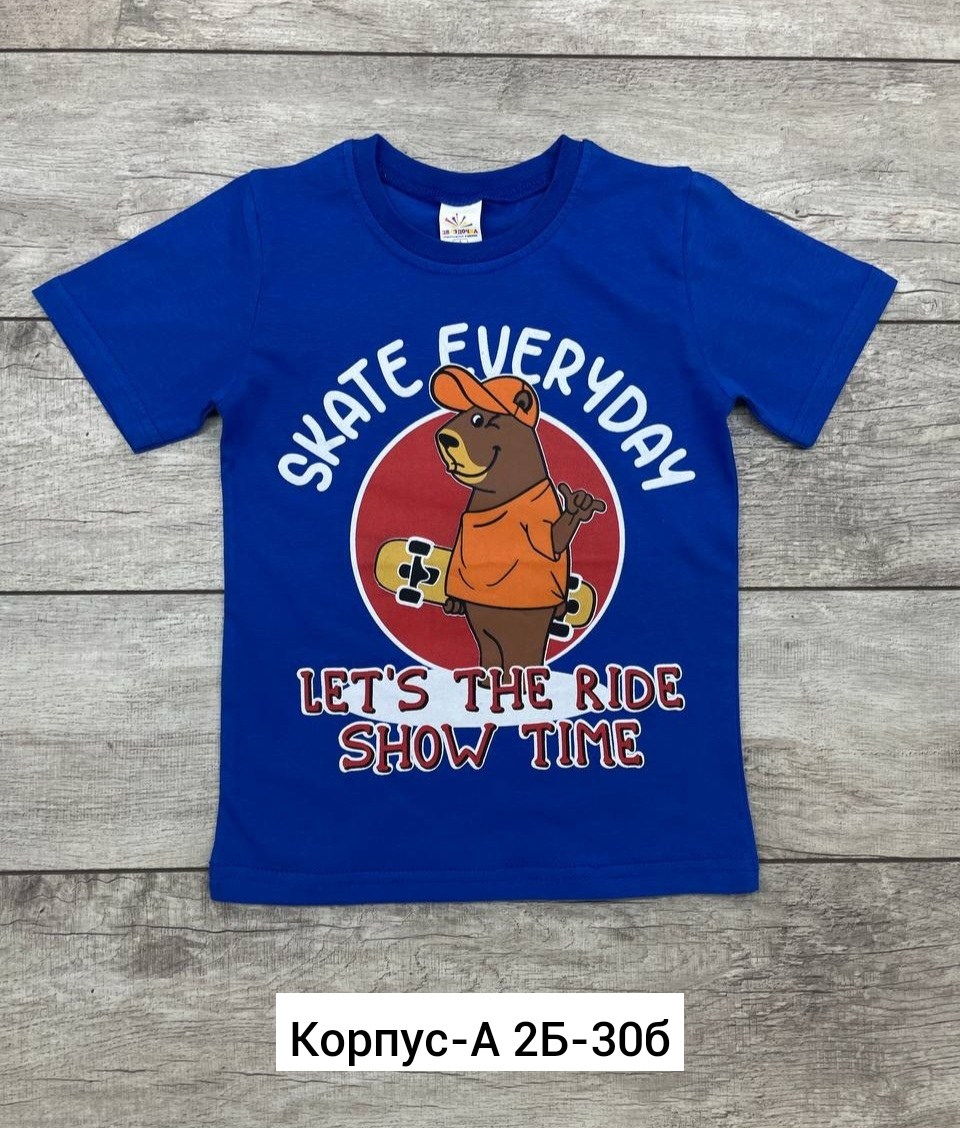 футболки для мальчика,детская футболка,футболки детские комплект,футболки детские,футболки для детей